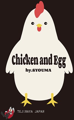 Chicken and Egg by Tejinaya Magic 